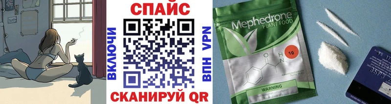 кракен маркетплейс  Пикалёво  БУТИРАТ GHB 