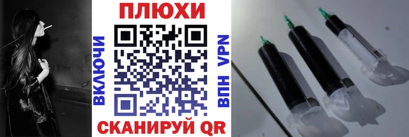 Гашиш VHQ  OMG ONION  Пикалёво 