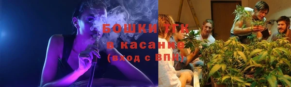 мдма Волоколамск