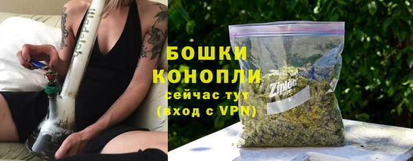 мдма Волоколамск
