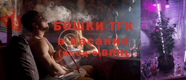 2c-b Сосновка