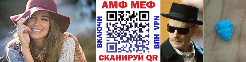 как найти закладки  Пикалёво  Первитин кристалл 
